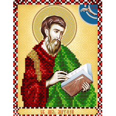 Икона для вышивки бисером "Святой Апостол Матфей" (Схема или набор)